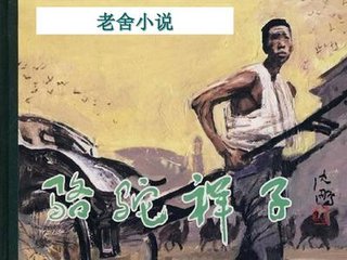 每日大赛网页最新入口mrds